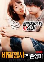 韩剧《小叔子》在线观看全集中午播