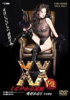 电影《温柔的老师》免费观看