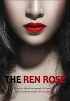 《湿透雨宿避雨》电影在线观看完整