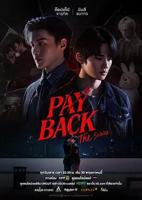 偿还泰剧在线观看未删减版完整